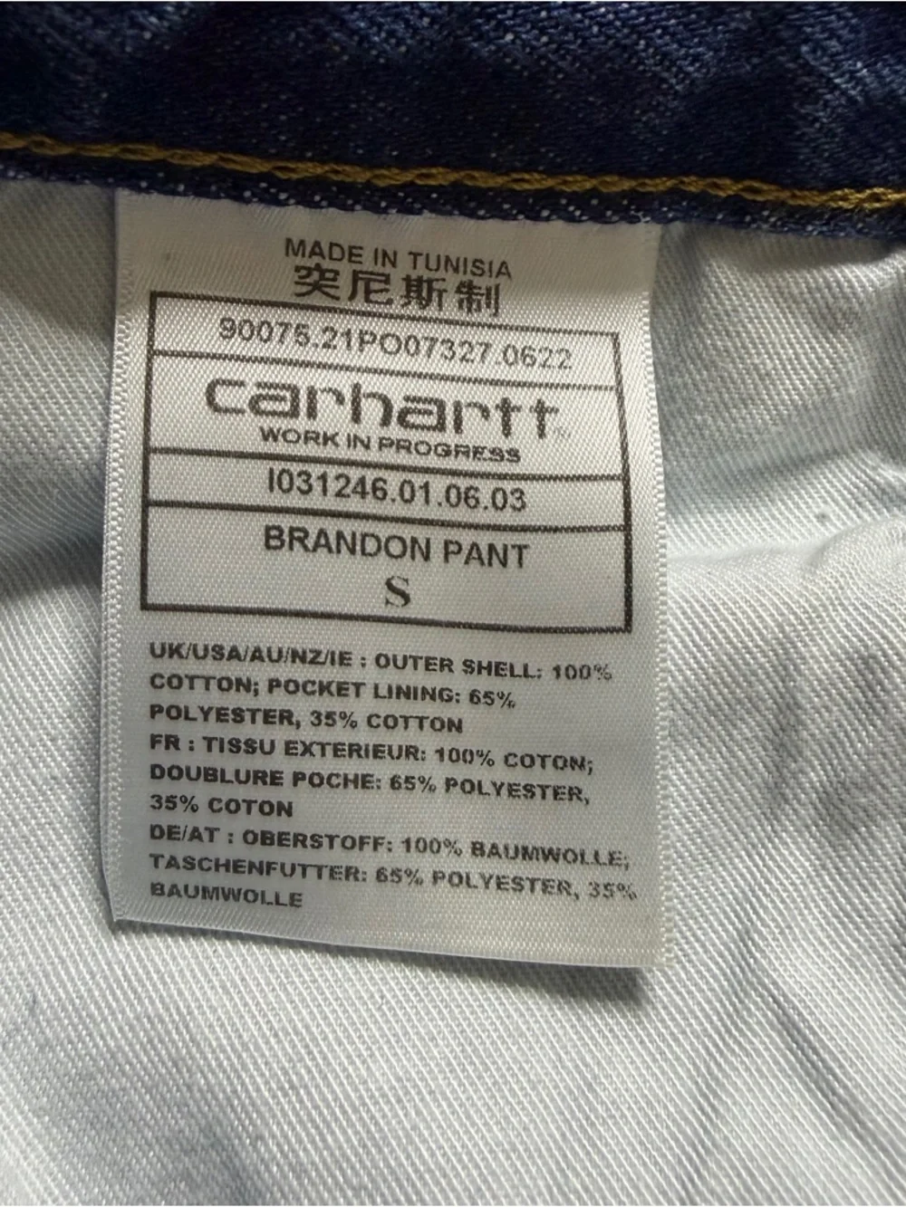 Sold - Picture 5 of 9